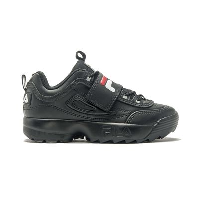 fila ray tracer trail grey